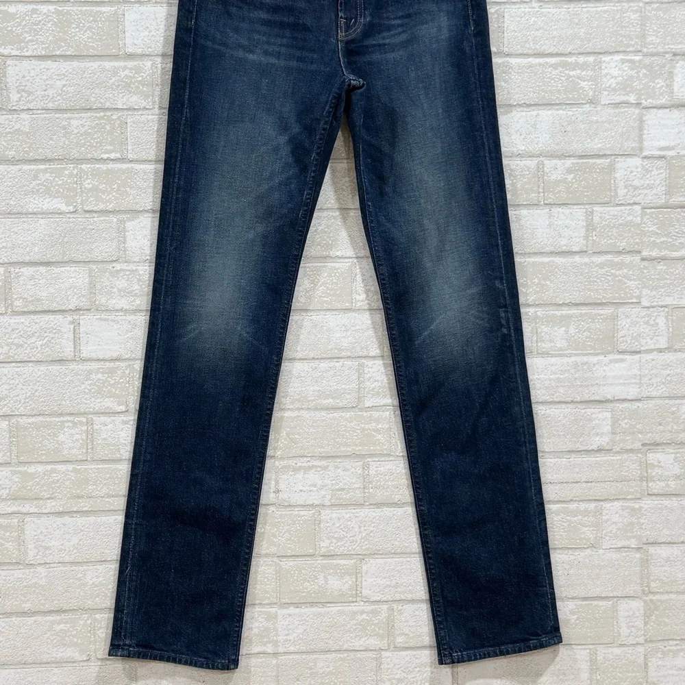 MOTHER High Waisted Rider Shift Sneak Jeans - Digital Underground - Sz - 25